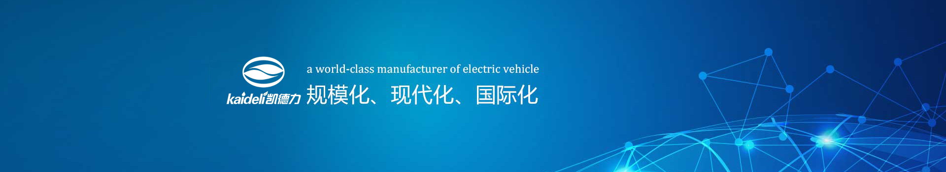 爱游戏app:长沙中联泵业诚邀您相约雅加达印尼世界煤炭及动力工业博览会！
